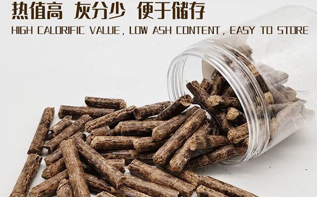 做出的成品木屑顆粒熱值高，灰分少，便于儲存